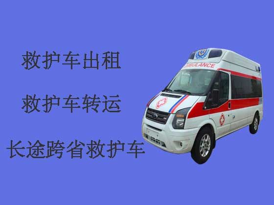 兴安盟救护车出租跨省转运